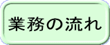 Ɩ̗ 