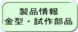    i  ^E암i 