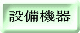 Ɩ̗ 