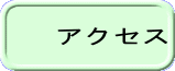 ANZX 