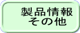 i  ̑ 
