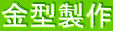^